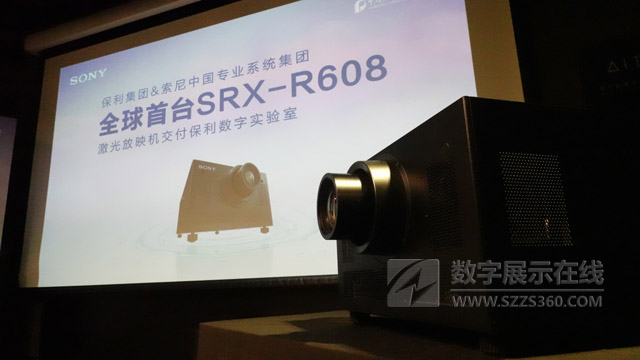 F&ȫ_SRX-R608ӰӳCӃxʽɹe