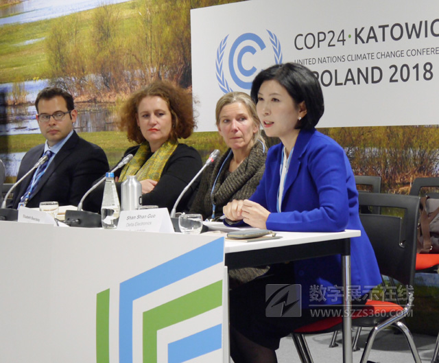 COP24m(lin)χh __(d)k߅hԿƼԴg