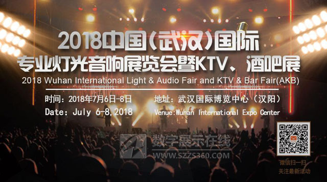 2018hI(y)푼KTVưչ7µǈ(chng)