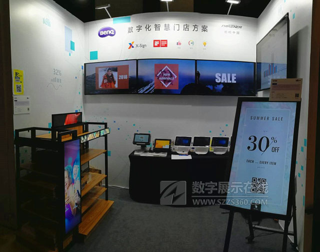 明基BenQ數字化智慧門店方案現身O2O零售大會