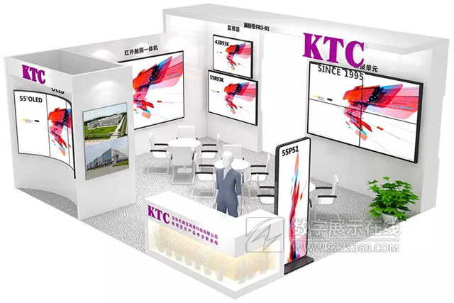 2018InfoComm | KTCݴl