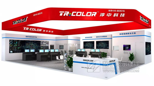 InfoComm China 2018пƼc
