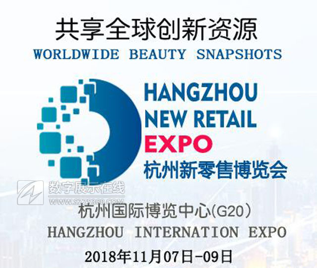 2018HۮaI(y)[G20ek