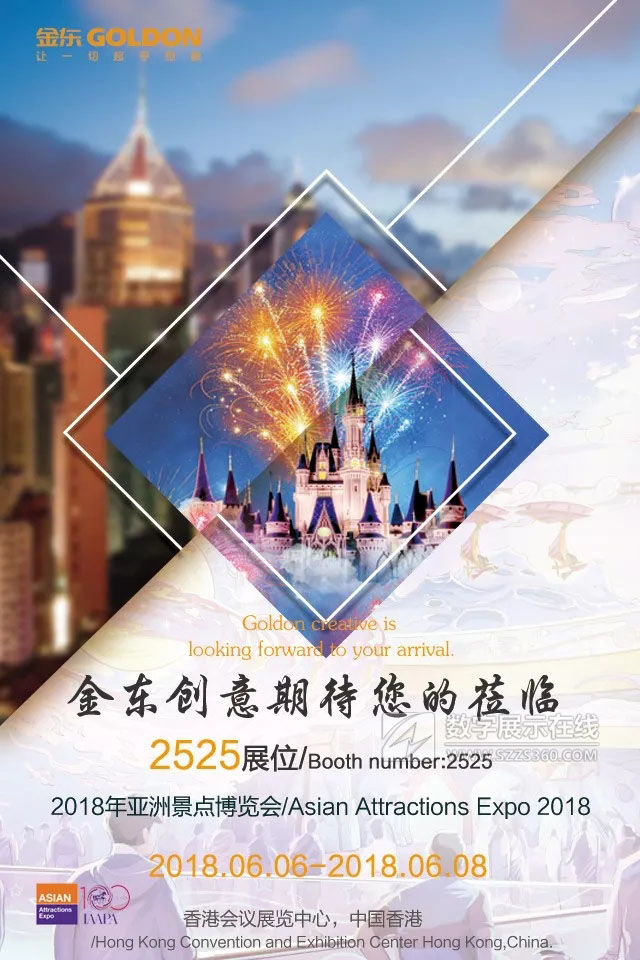 2018޾c[ |(chung)չλ\WR