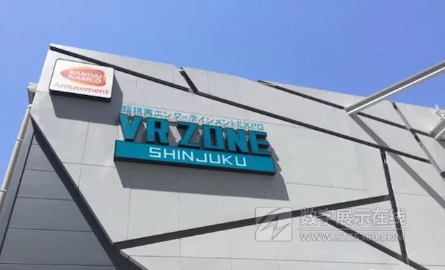 ձ̓M@VR ZONE SHINJUKU
