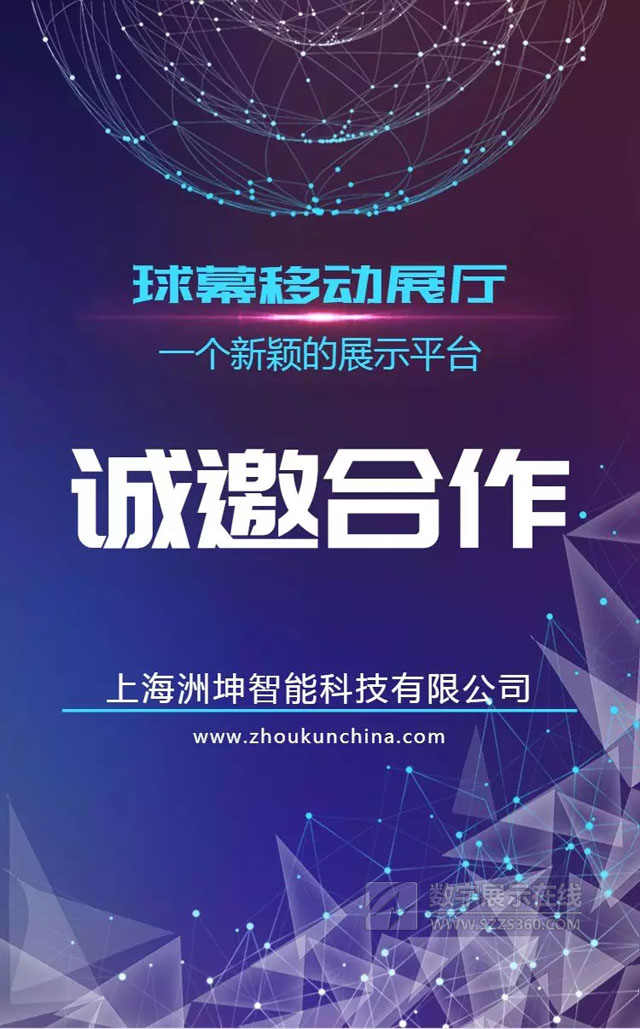 һ·fչʾƽ_ĻƄչd\