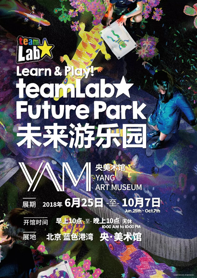 ýwˇgչteamLabδΘ@