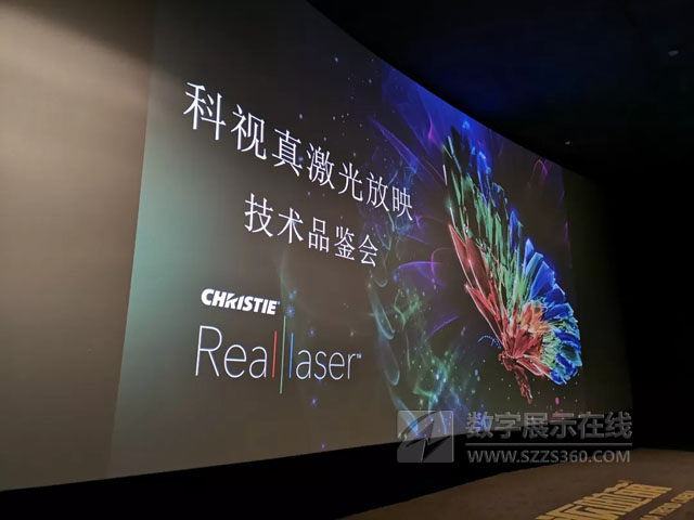 ҕyRealLaser™漤⼼gBm