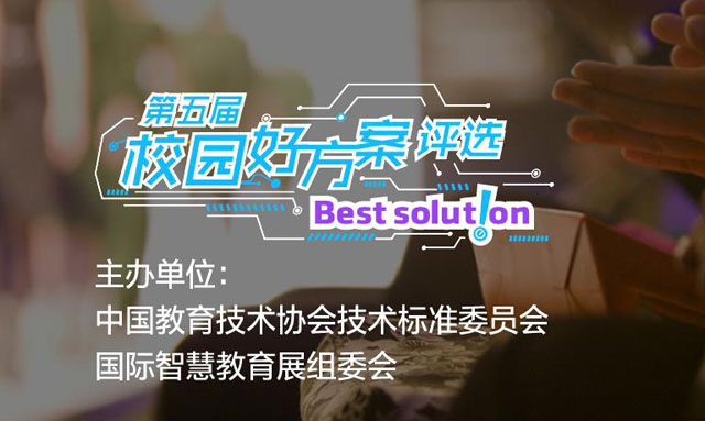 2018Hǻ۽չذӣУ@÷ux_