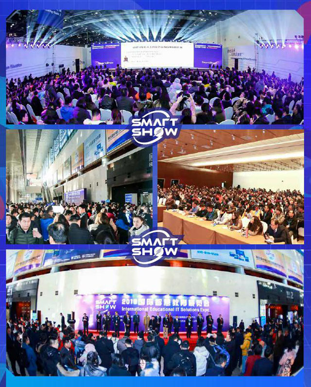 Smart Show 2019չc״ι