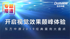 _ҕXЧw򞡪|ԭ2019䰸Pc