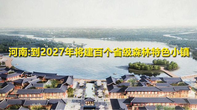 ϵ2027ꌢقʡɭɫС