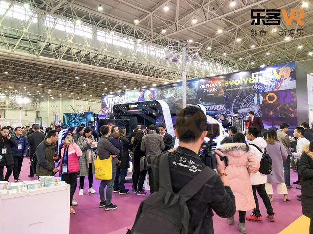 չ|VR2019hΘչ