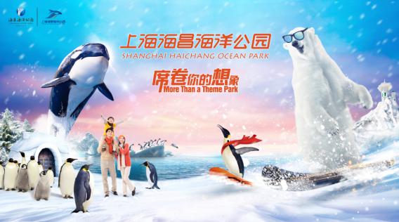 IAAPA2019IAAPA޲[؄eӼh