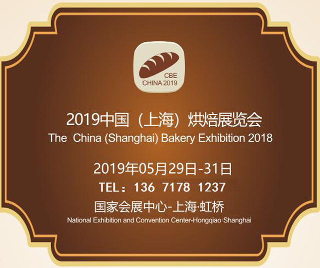 2019ϺH決չ 決ʢۼϺ