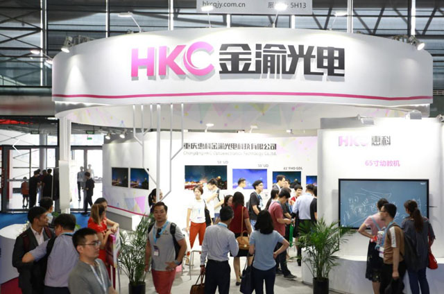 DISPLAY CHINAչ̾xؑcݿƽ늿Ƽ޹˾yȫ®aƷذDISPLAY CHINA 2019
