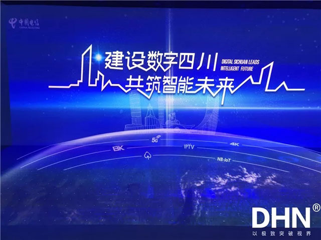 DHN⹤ͶӰCĴϢw