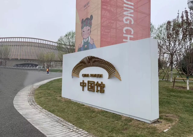|(sh)ք(chung)2019@VB(ti)