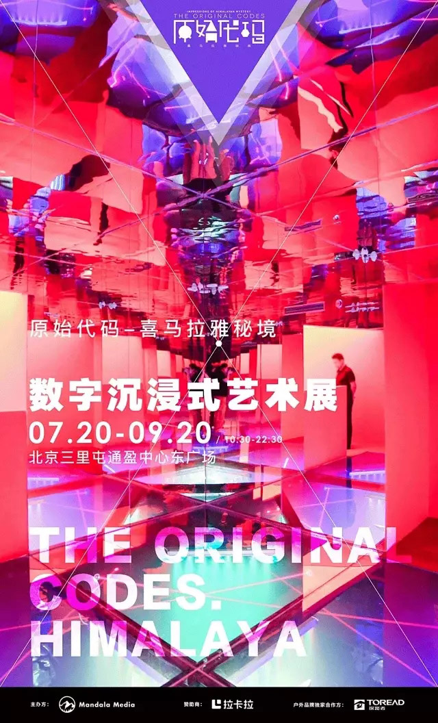 ýwˇg:ԭʼaϲRؾֳʽˇgչ