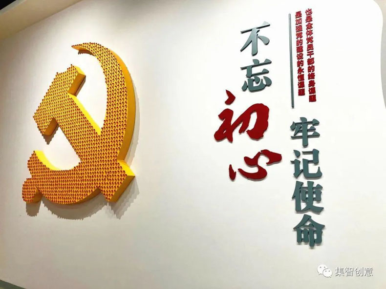 Ȫ���ЙC�P�h���w��^��Ȫ���_��Ͷ�Y�^���_�^