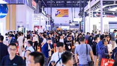 InfoComm China 2025}