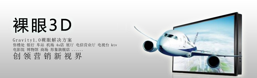 oaƼ޹˾|خaӮV;CGӰҕV;c|;ipadۘϵy;ֻýwչd;ˇ;̓M/F-Wվ