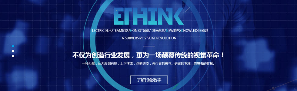 ӳϢa(chn)I(y)޹˾[2017228155546.jpg]