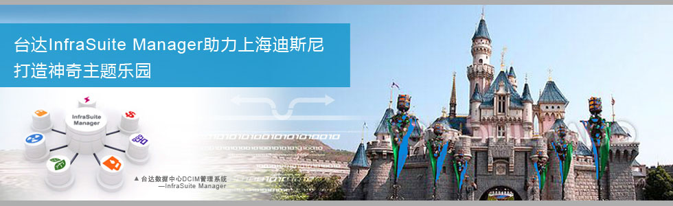_ͨɷ޹˾|DLP@ʾϵy;LCD@ʾϵy;LED@ʾϵy;DVCSֲʽD@ʾϵy-Wվ