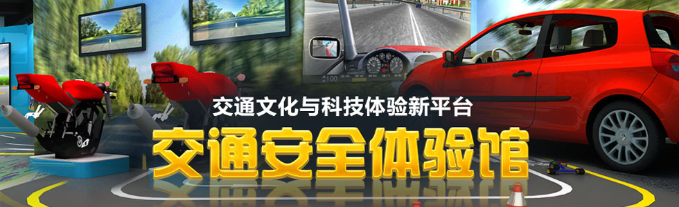 A䛘ӿƼ޹˾[201412581439.jpg]