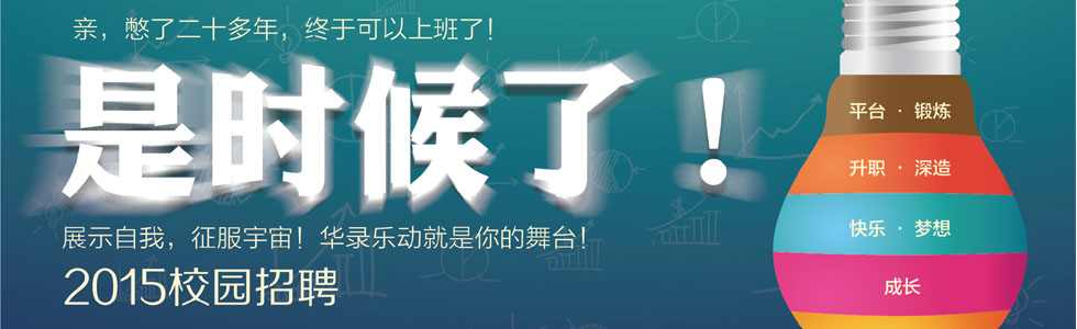 A䛘ӿƼ޹˾[201412581532.jpg]