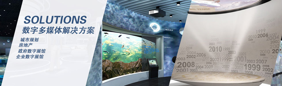 ��������Ƽ����޹�˾�ֹ�˾[2017109141458.jpg]