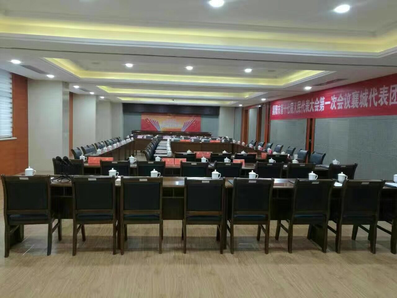 �V�ݵó���푿Ƽ����޹�˾[20171027175011.jpg]