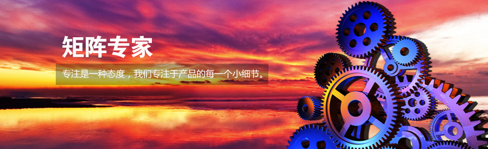 BƵҕlg޹˾|ҕl̖̎ݔ;ГQaƷ-Wվ