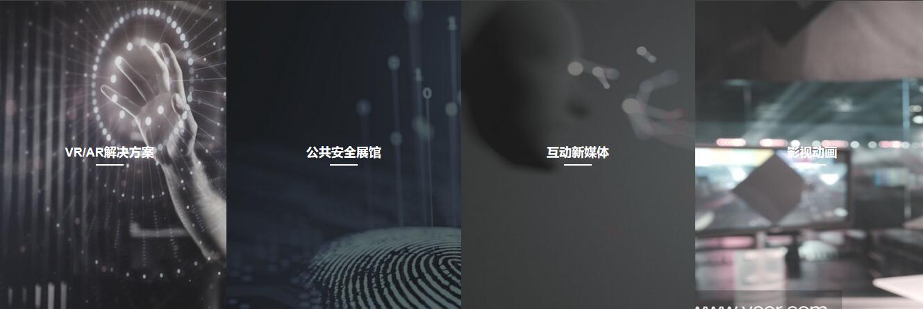 ΩϺ(sh)ֿƼ޹˾|W(wng)վ