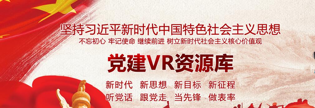 ����ǰ�ؿƼ��W�j���޹�˾[]