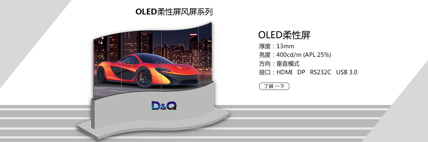 �V���������������޹�˾[]