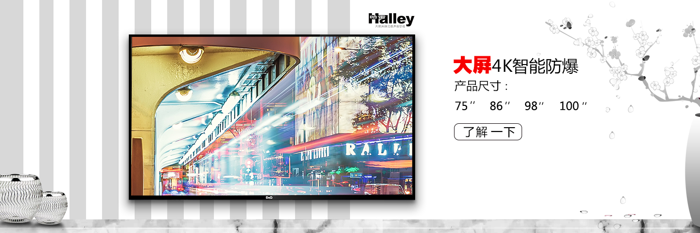 �V���������������޹�˾[]