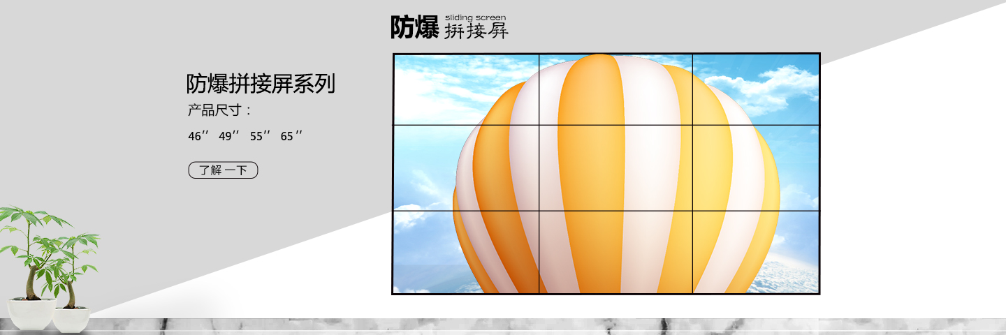 �V���������������޹�˾[]