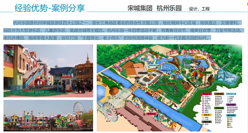 Єˇ@ùɷ޹˾|}@ҎOӋ-Wվ