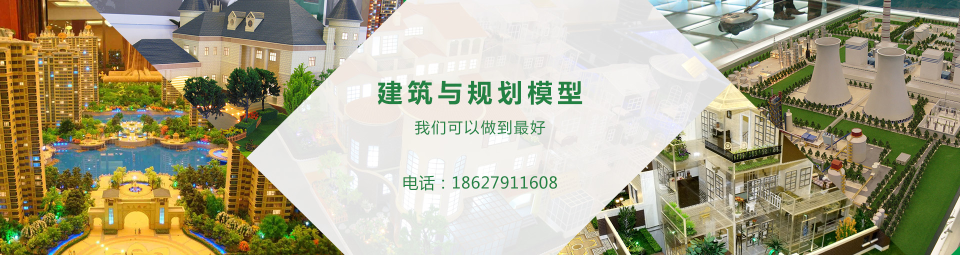 ��h�����_(d��)ģ�����޹�˾|�W(w��ng)վ