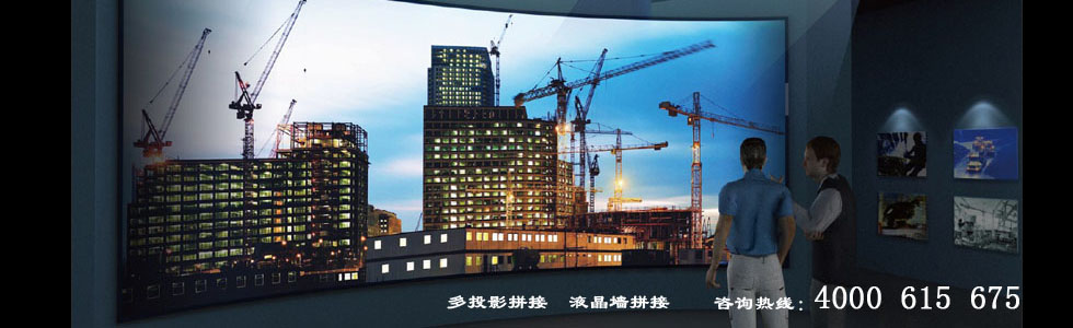 �����D�ǿƼ����޹�˾[201555132026.jpg]