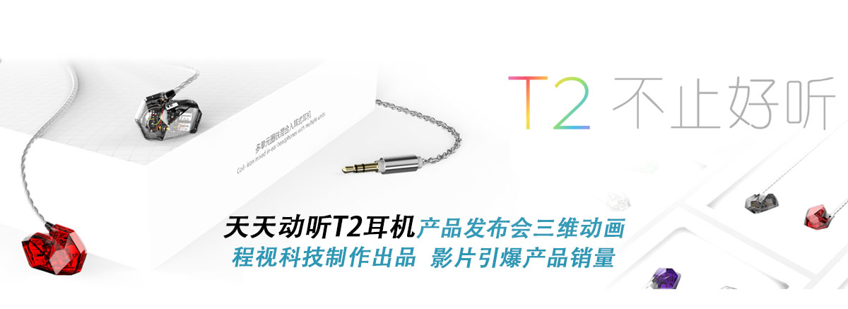 �V�ݳ�����Ϣ�Ƽ����޹�˾[20151012154545.jpg]