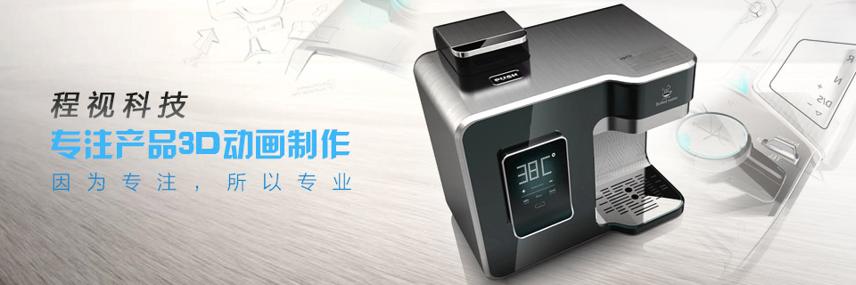 �V�ݳ�����Ϣ�Ƽ����޹�˾[20151012154623.jpg]