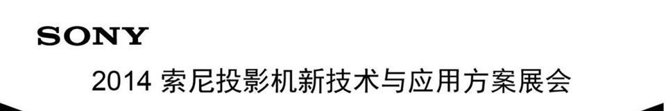 14ͶӰC¼gc÷չ 
