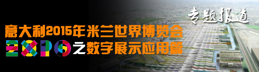 2015m粩[֮?dng)?sh)չʾ(yng)ƪ
