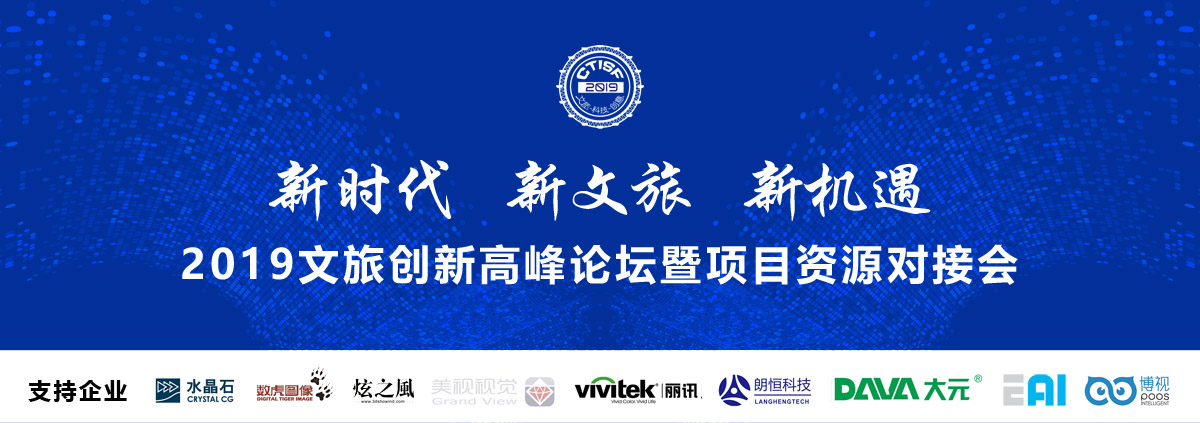 2019Ä(chung)¸߷Փ(xing)ĿYԴ(du)ӕ(hu)¡_(ki)Ļ