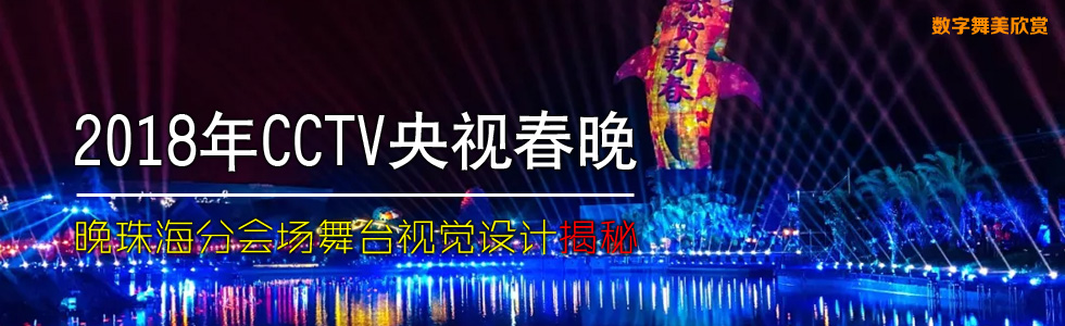 2018ҕ麣֕_ҕXOӋ