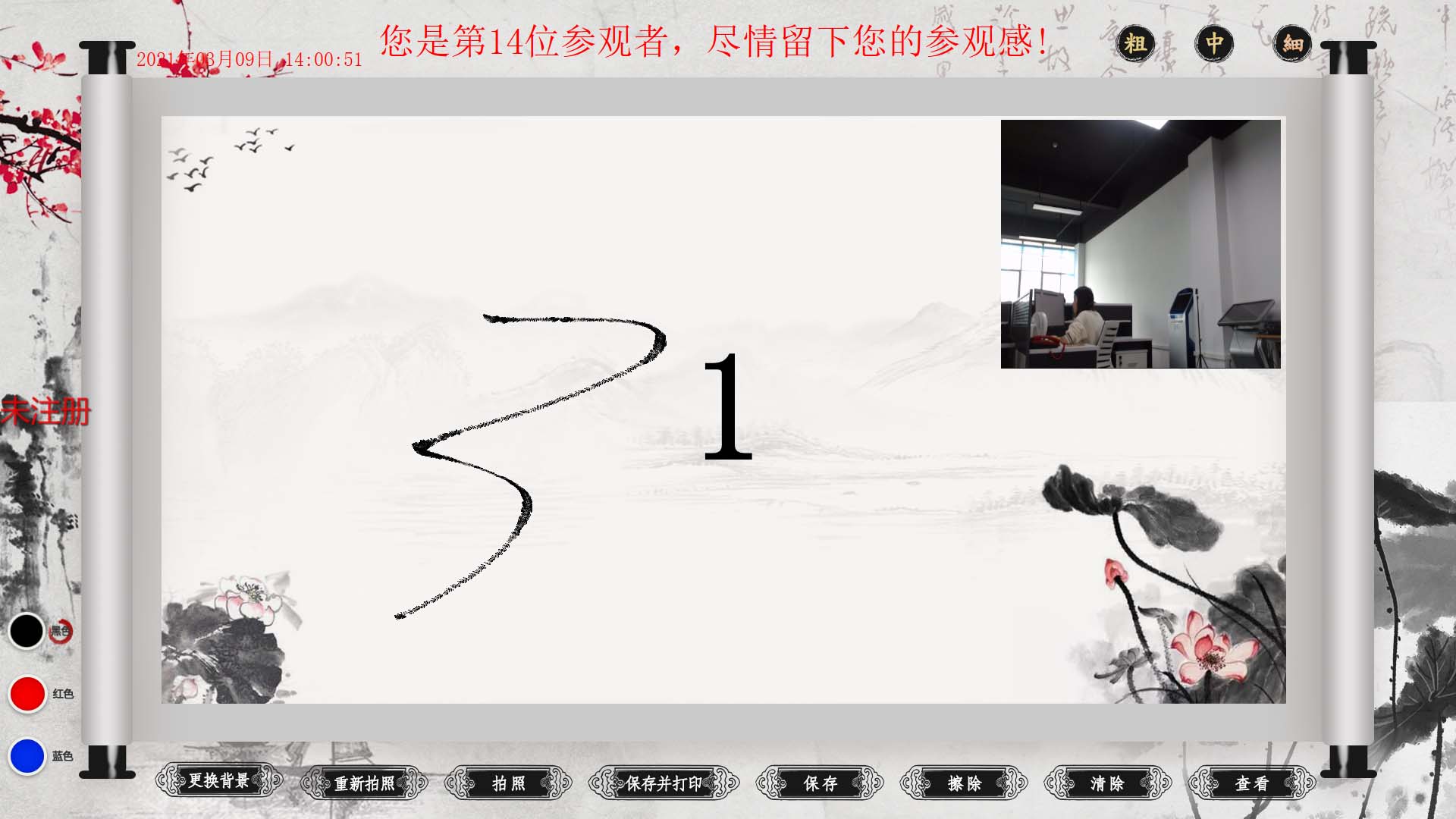 <a href=http://www.qojctqv.cn/qyzt/ target=_blank>չd</a>ܛ