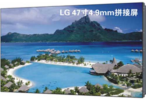 LCYS-PJ471E