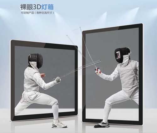 Dromax 3D䔵չʾ